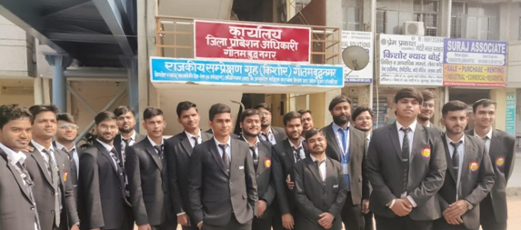 Government Observation Home Visit, Gautam Budh Nagar